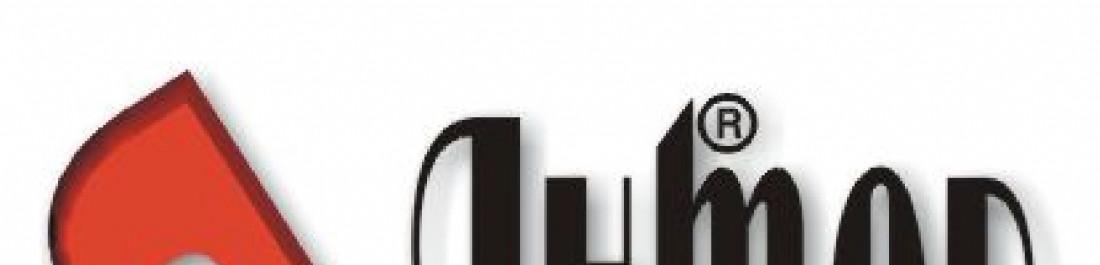 label.cover - Янтер 1991