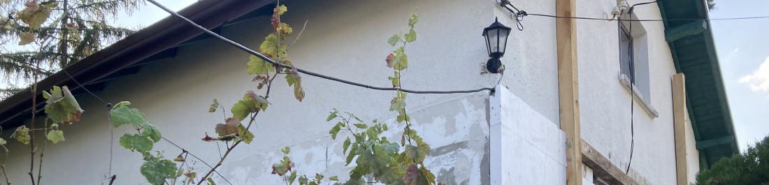 Топлоизолация