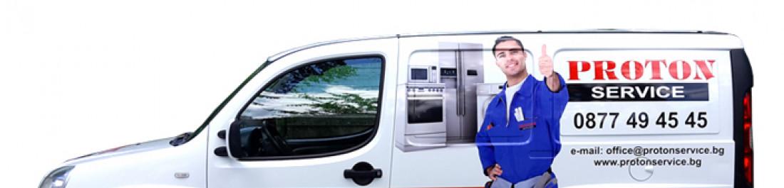 label.cover - Павлов Павлов