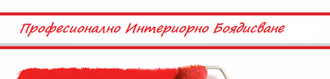 label.cover - Николай Ганев