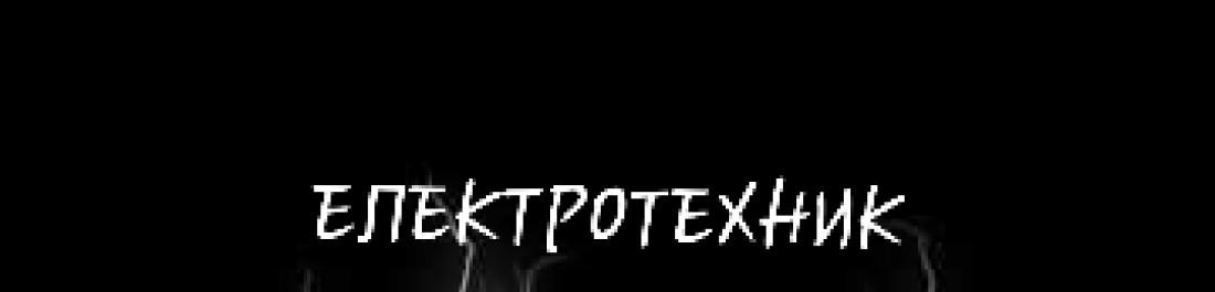 label.cover - Георги Лазаров