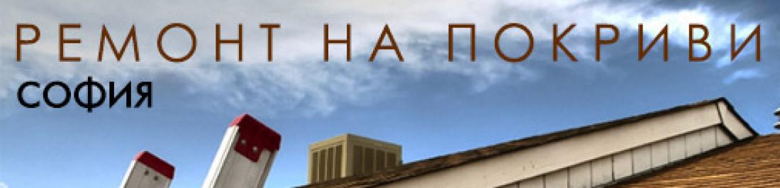 label.cover - Мирчо Мирчов