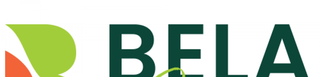 label.cover - Градински център