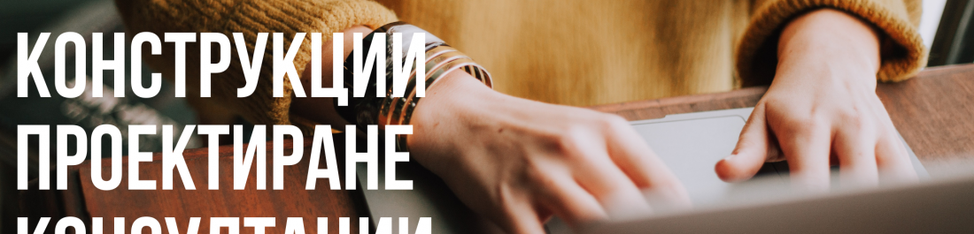 label.cover - Зиген Груп