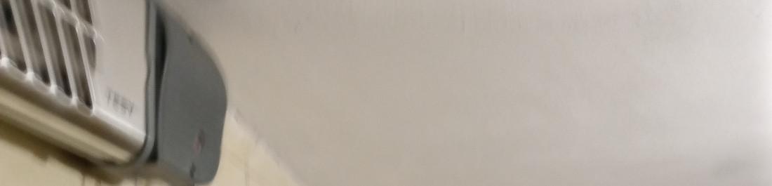 Първомайци - баня