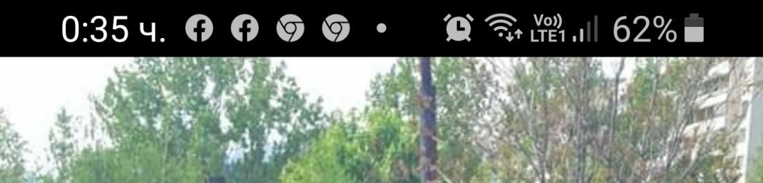 label.cover - Страхил Христов