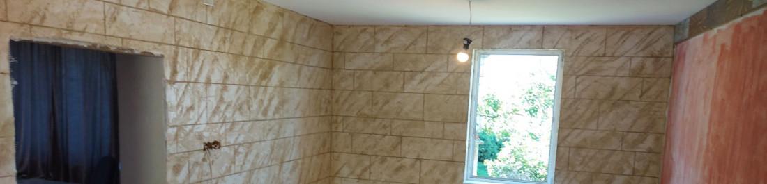 label.cover - Румен Симеонов