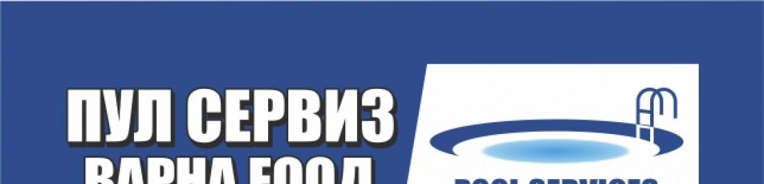 label.cover - Антон Душков