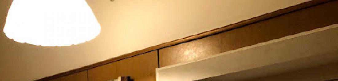 Гипсокартонени профил-первази