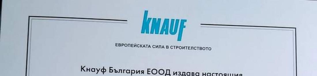 FB_IMG_1621226533751