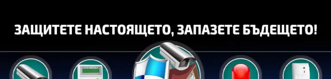 label.cover - Ви Си Ес СИСТЕМ