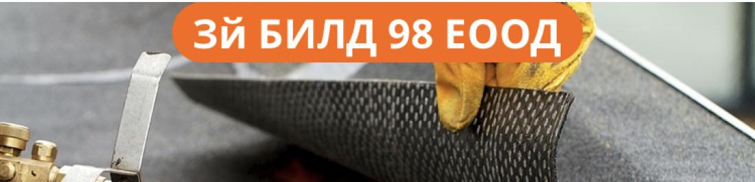 label.cover - Златан Илиев