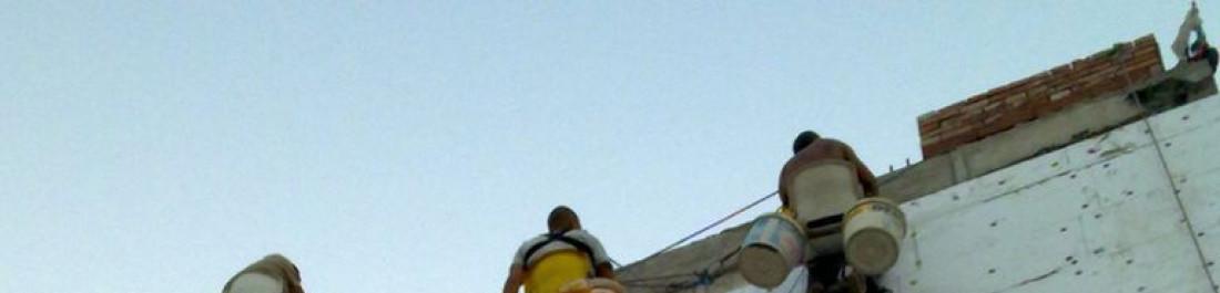 label.cover - Емил Емануилов