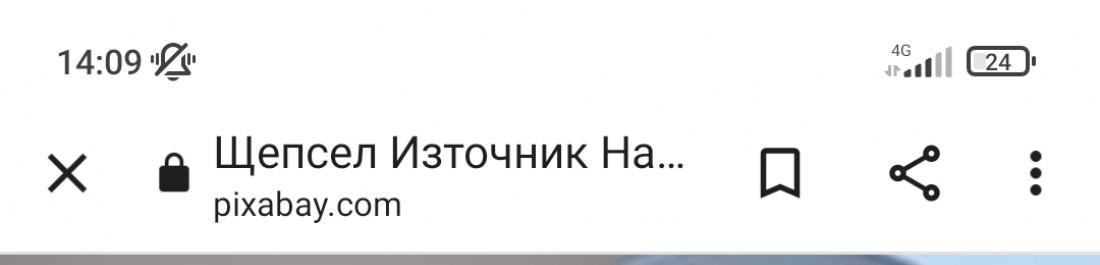 Screenshot_2022-08-11-14-09-32-182_com.android.chrome