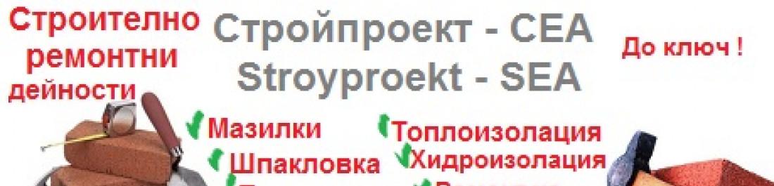 label.cover - Мариам Цанкова