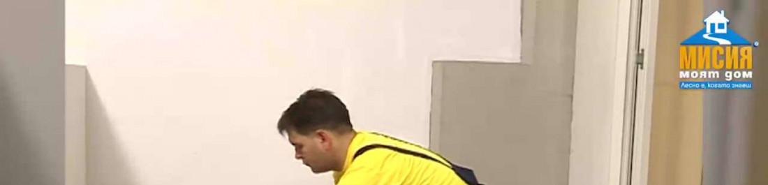 label.cover - Даниел Димитров