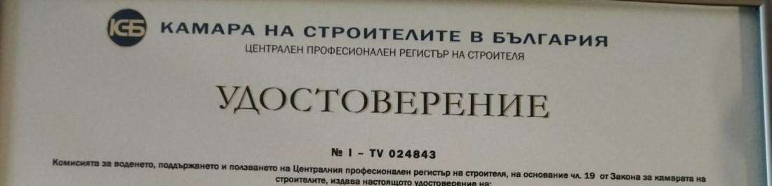 label.cover - Георги Димов