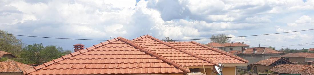 IMG-498fcbe3a4f39a8535739dab75dbe793-V