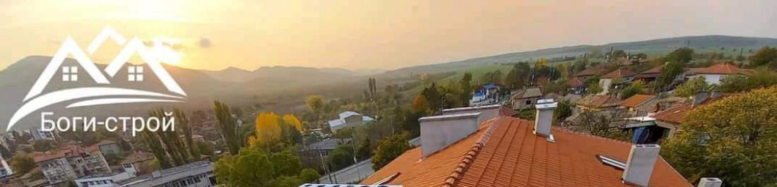 label.cover - Богомил Вучков