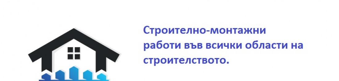 label.cover - Любомир Николов