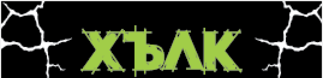 label.cover - Георги Данков