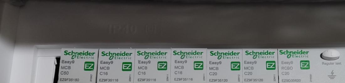 Новото ел. табло след ремонта