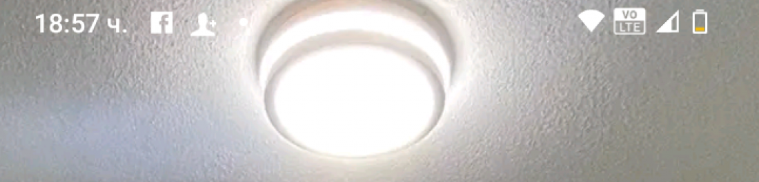 Screenshot_20231102-185741