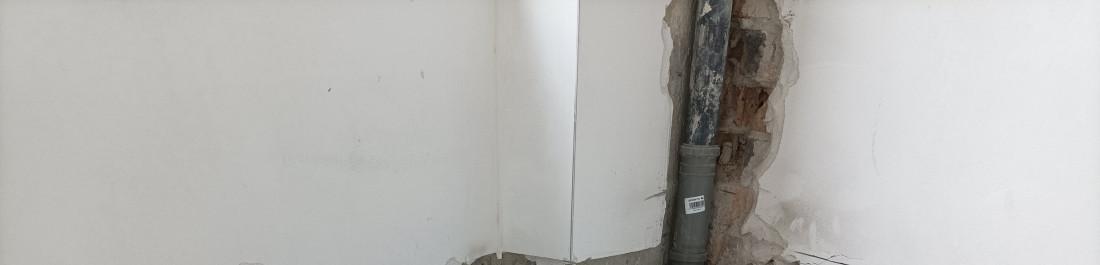 label.cover - Костадин Илиев