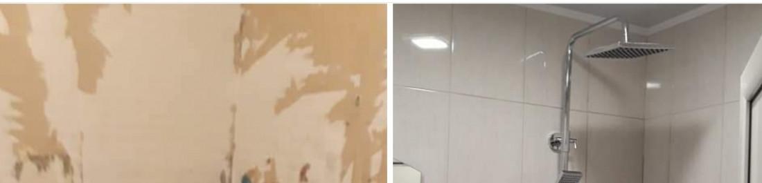 label.cover - Емил Ангелов