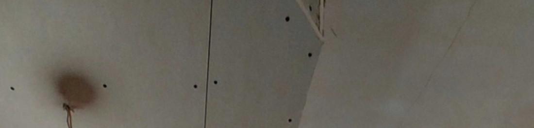 Таван и стени с гипсокартон