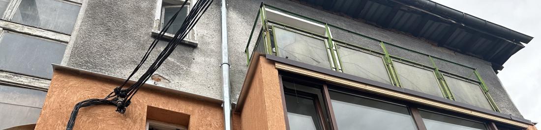 Сменен улук