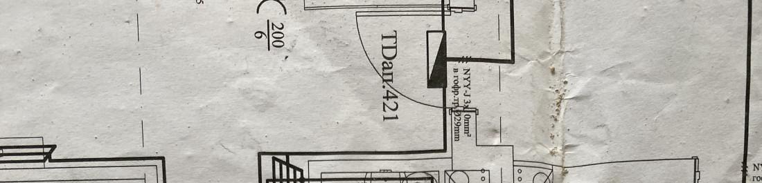 label.cover - Христо Иванов