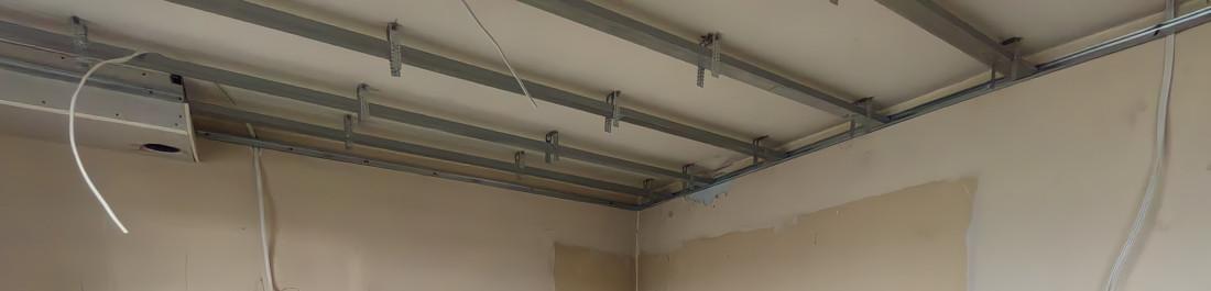 Започнат обект!