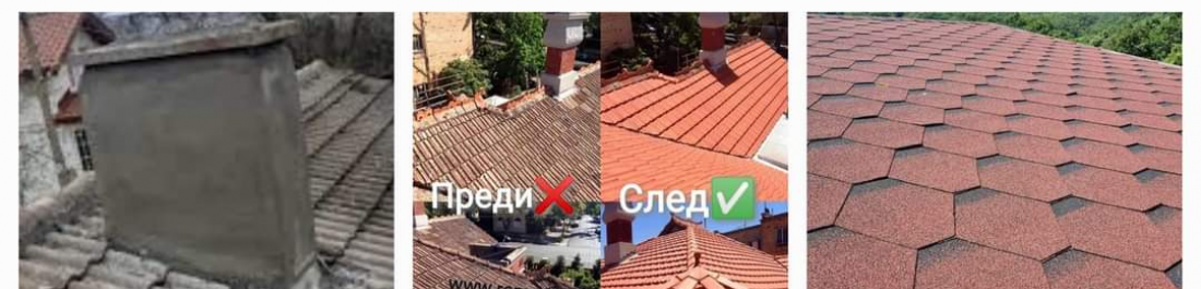 label.cover - Николай син Строй