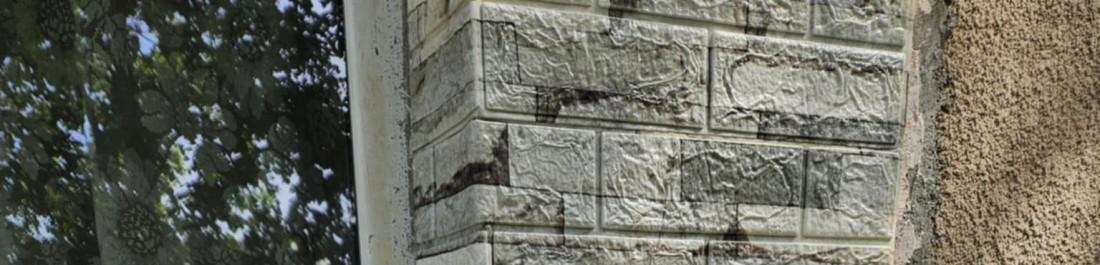 label.cover - Доброслав Буров