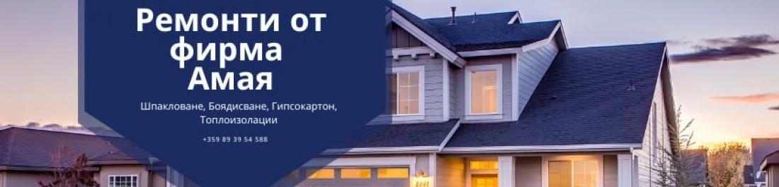 label.cover - Сунай Бахри