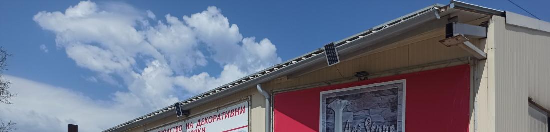 label.cover - Петър Михалев