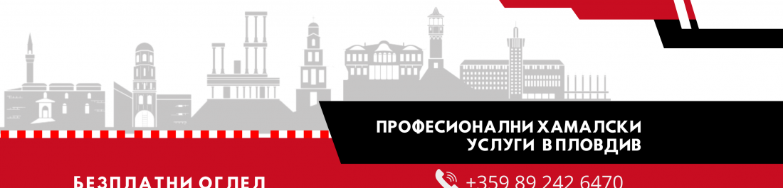 label.cover - Данаил Панев