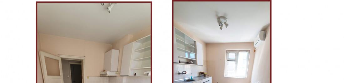 Редизайн и ремонт на помещение