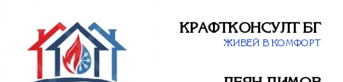 label.cover - Деян Димов