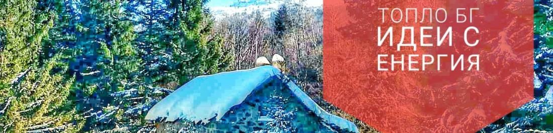 label.cover - Димитър Петров