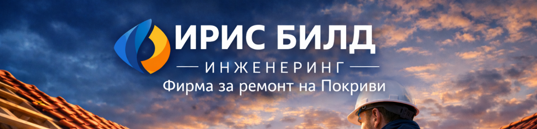 label.cover - Александър Цветков