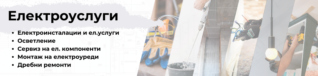 label.cover - Милан Харалампиев