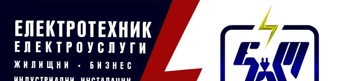 label.cover - ЕКиМ ЕКиМ