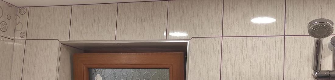 FB_IMG_1770365284488