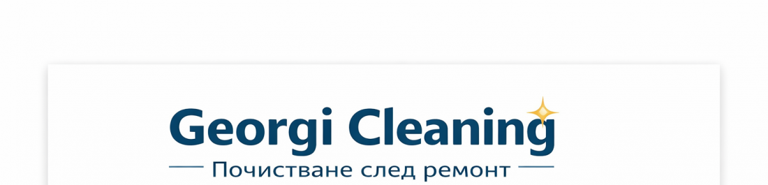 label.cover - Георги Филипов