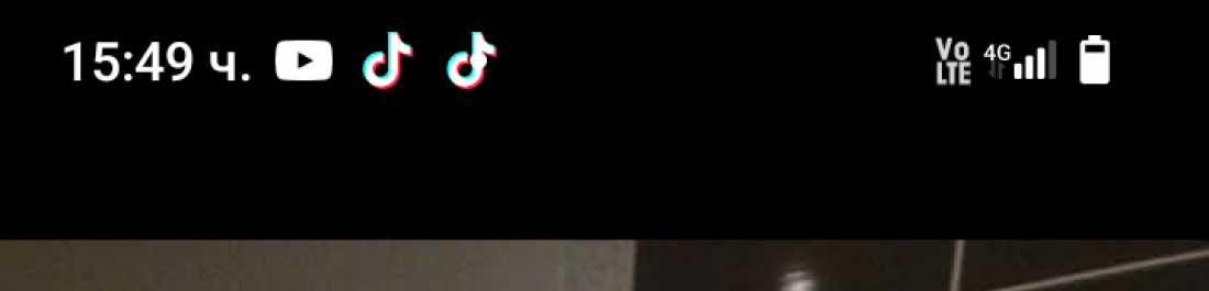 Screenshot_20250117-154948