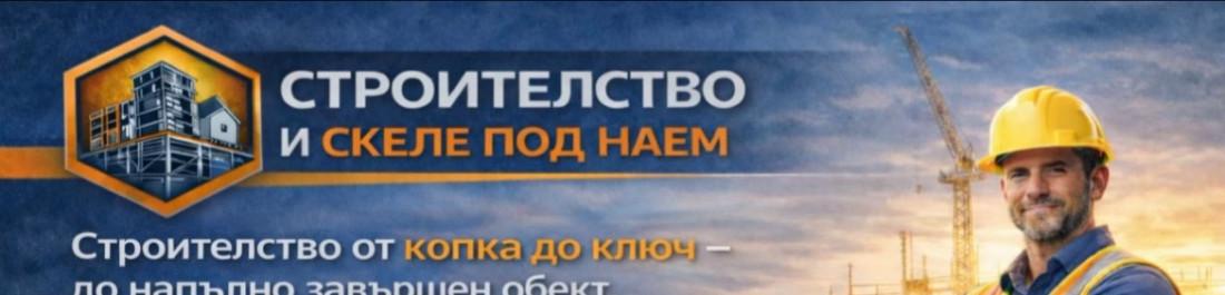 label.cover - Момчил Красимиров