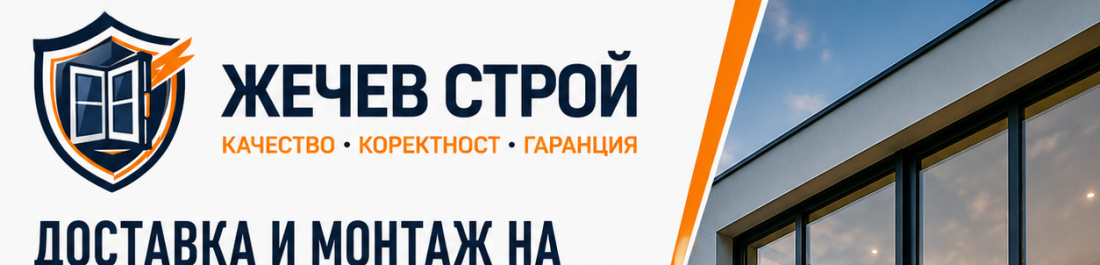 label.cover - Даниел ЖЕЧЕВ