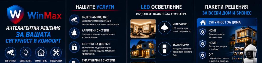 label.cover - Борислав Пандов